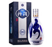 汾酒 青花20礼盒 清香型白酒 53度 500ml*2瓶含酒具 送礼宴请 实拍图