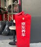 ENTDA安达轮胎 汽车轮胎 205/65R15 94V D01 适配帝豪/科鲁兹/标致2008 实拍图