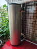 海尔（Haier）国家补贴新一级能效1.5P空气能热水器家用200升节能80℃洗澡安全空气源热泵电热水器商用以旧换新 200升新双变频超1级省电王 实拍图