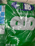 雀巢（Nestle）宝路薄荷糖750g*2袋 清新口气糖 酒店前台餐厅招待糖接待糖 实拍图