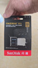 闪迪（SanDisk）256GB TF(MicroSD)内存卡 4K极速金卡A2 V30 U3行车记录仪 运动相机无人机 监控存储卡 读190MB/s 实拍图