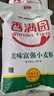 香满园 面粉 中筋粉 美味富强小麦粉 20斤 包子饺子馒头饼手擀面 实拍图
