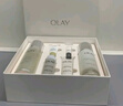 玉兰油（OLAY）超抗美白水乳液美白提亮去黄补水保湿护肤品套装礼盒生日礼物女 实拍图