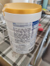 佳贝艾特（Kabrita）新悦白婴儿配方羊奶粉1段(0-6个月)800克（荷兰原装进口） 实拍图