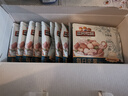 三只松鼠每日坚果纯坚果750g 坚果零食礼盒开心果核桃腰果 团购送礼 实拍图