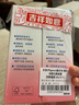 贝亲（Pigeon）桃子水  婴儿爽身露 四季通用 200ml  *2 实拍图
