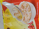 湾仔码头上汤小云吞鲜美虾皇400g50只馄饨早餐夜宵速食冷冻混沌 实拍图