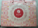 燕之屋即食燕窝520礼物 端午节礼盒送女友送长辈送礼礼品花漾70g*8瓶 实拍图
