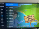 优选华为机通用机顶盒电视盒子4K高清终身免费看直播WiFi直连手机 【16G语音】永久影视+超清直播 WiFi直连【5G双频】 实拍图