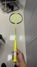 YONEX/尤尼克斯 全碳素羽毛球拍 专业超轻纤维单拍yy 极光zz 疾光1000Z (专业级) NF 1000TOUR 4U5 专业穿线/可指定磅数/可指定线色 实拍图