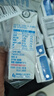 伊利臻浓牛奶 mini版臻浓125ml*20盒/箱 咖啡搭档 礼盒装 实拍图