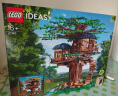 乐高（LEGO）积木21318树屋16岁+玩具 IDEAS系列旗舰限定款 生日礼物 家居装饰 实拍图