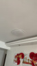 松下（Panasonic）吸顶灯全光谱护眼智能客厅灯简约松晴升级款四室一厅【包安装】 实拍图