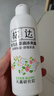 松达爽身露宝宝桃子水婴儿山茶油冰爽露液体爽身粉爽肤水200ml 实拍图