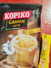 可比可（KOPIKO）速溶咖啡豪享拿铁咖啡24包768g 三合一咖啡粉冲调饮品 印尼进口 实拍图