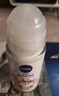 妮维雅（NIVEA）走珠止汗露腋下异味止汗男士滚珠香体液可做香水女士干爽 （女士）清爽柠香50ml+12ml 实拍图