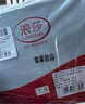 浪莎（LangSha）冰丝背心男7A级抗菌夏季男士无痕薄款休闲运动打底衫跨栏3件装 实拍图