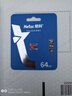 朗科（Netac）64GB TF（MicroSD）存储卡P500系列 A1 U3 V30 4K 耐用行车记录仪&监控摄像头内存卡 读速100MB/s 实拍图