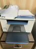 惠普（HP）M232dw 家用激光打印机 自动双面无线学生家用一体机 高速高效（低成本 体积小） 实拍图