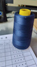 若轩缝纫机线家用大卷402缝衣服的线3000码锁边宝塔缝纫线团手缝针线 藏青色 3000码 1卷 实拍图