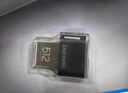 三星（SAMSUNG）512GB USB3.2 U盘 FIT 电脑车载迷你优盘 高速大容量 学生办公 读速400MB/s 适用哨兵模式 实拍图