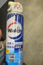 威露士（Walch）空调清洗剂消毒液500ml 家电空调清洁剂家用喷雾杀菌除味挂壁立式 实拍图