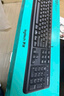 罗技（Logitech）MK120 键鼠套装 有线键鼠套装 办公键鼠套装 电脑键盘 USB即插即用 全尺寸 黑色 实拍图