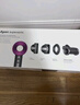 戴森（DYSON）HD15 高速吹风机 Dyson Supersonic 电吹风 负离子 速干护发礼 物推荐 HD15 紫红色 实拍图