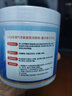 巨奇香氛泡鞋粉洗鞋清洁剂刷鞋神器苏打清洁剂运动小白鞋网鞋去污500g 实拍图