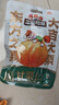 三只松鼠甘栗仁50g*4袋 坚果炒货果仁休闲零食品栗子板栗 实拍图