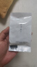 花西子【618抢先购】玉容气垫干皮遮瑕保湿自然礼物女1正1替B25 实拍图
