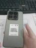 小米小米15Pro 徕卡光学Summilux高速镜头 骁龙8至尊版移动平台 徕卡潜望长焦 16+512 云杉绿 5g手机 实拍图