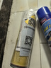 维芙WEFV墙面修复自喷漆修补膏去污神器墙漆白色喷漆补墙漆白墙壁白漆 实拍图