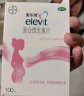 【原研好药】拜耳爱乐维叶酸 复合维生素100片 补充钙铁锌维生素c 孕妇叶酸备孕片女性艾乐维 实拍图