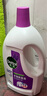 滴露（Dettol）衣物消毒液 薰衣草3L 99.9%杀菌除螨内衣儿童衣物除菌液配洗衣液 实拍图