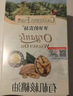 爷爷的农场亚麻籽油食用油250ml 法国进口热炒凉拌全家可用 赠婴儿辅食食谱 实拍图