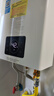 能率燃气热水器 天然气 恒温 水量伺服器16升G31智控Wifi家用恒温 实拍图