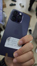 Apple iPhone 14Pro  苹果14pro  国行5G全网通 二手苹果手机 暗夜紫 【85%用户选择】 【99新】128G【性价比推荐】3期免息 三年老店+五星店铺+三年质保 实拍图