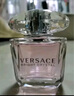 范思哲（VERSACE）侯明昊同款粉耀晶钻女士香水90ml 节日礼物生日礼物送女友粉钻 实拍图