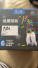 格之格12a硒鼓碳粉 适用hp m1005墨粉 2612a硒鼓 惠普1020墨粉 1010 3050佳能lbp2900打印机碳粉 炫黑6支装 实拍图