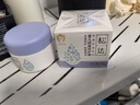 松达 婴儿护肤霜 儿童多效面霜 亚麻籽油精华 宝宝保湿润肤 48g 实拍图