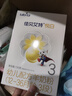 佳贝艾特（Kabrita）悦白 新国标婴儿羊奶粉2段 150g 荷兰原装进口（官方直销店） 实拍图