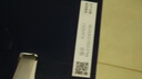 蒙牛特仑苏嗨Milk脱脂0脂肪【精美京绣礼盒】250ml×10盒 实拍图