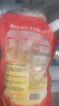 俏侬 蛋挞套装1.1kg 挞液500g（动物淡奶油+牛奶≥70%）+挞皮30只 实拍图