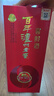 泸州老窖 窖龄30年 浓香型白酒 52度500ml 单瓶装 实拍图