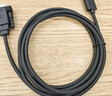 毕亚兹 DP转DVI转换线 1.8米  Displayport转DVI公对公高清转接头 电脑接显示器投影仪连接线 HX12 实拍图