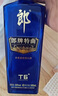 郎酒 郎牌特曲T6 兼香型白酒 50度500ml*6瓶 新老包装随机 自享赠礼 实拍图
