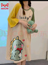 猫人（MiiOW）【防螨抗菌纯棉】女士睡裙睡衣女撞色恐龙印花家居服绿色L 实拍图