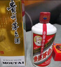 茅台（MOUTAI） 飞天 酱香型白酒 53度 500ml *6整箱装  年份随机发货 实拍图