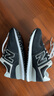 NEW BALANCE 运动鞋男鞋女鞋透气复古拼接经典休闲鞋574系列ML574EVB 37.5 实拍图